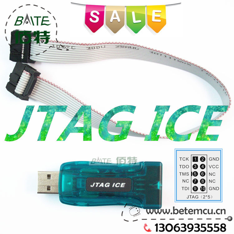 AVR USB ķ  α׷ JTAG ICE for ..